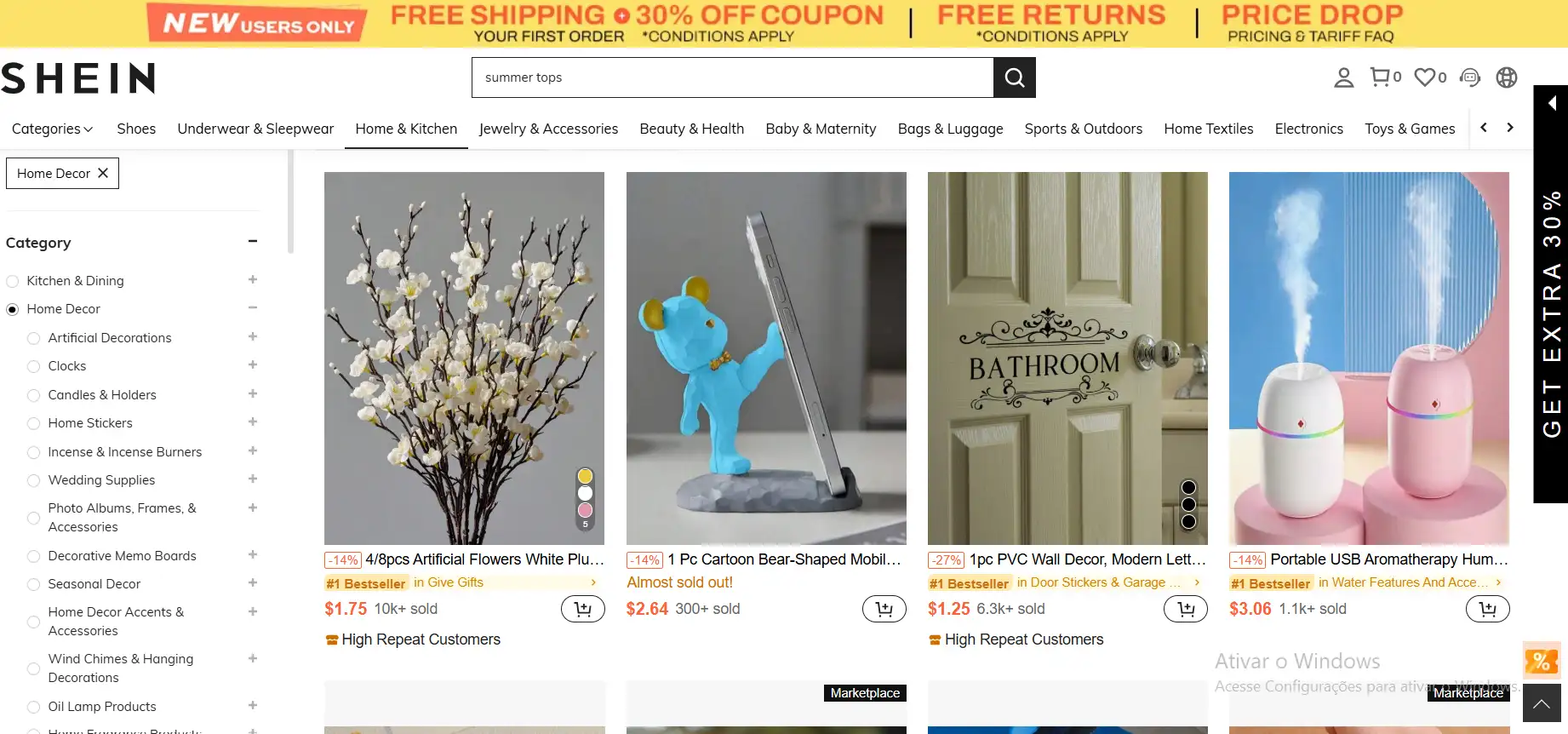 Shein points for home items